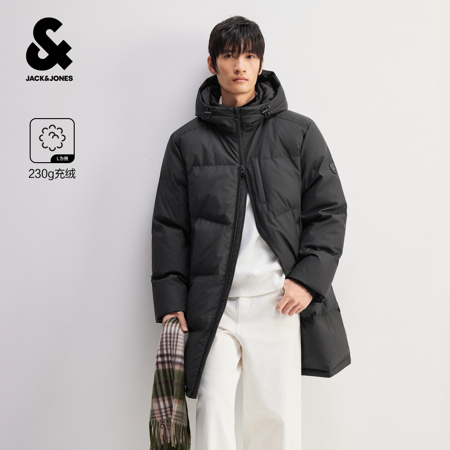 杰克琼斯秋冬男连帽保暖羽绒服