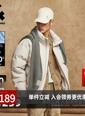 杰克琼斯奥莱男装春季冬季羽绒服外套上衣拉链装饰时尚宽松半高领
