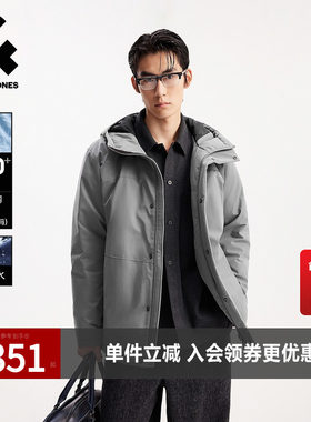 杰克琼斯男生秋冬季宽松百搭羽绒服2025年新款防水工装连帽外套