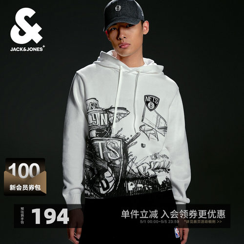 杰克琼斯连帽nba针织衫