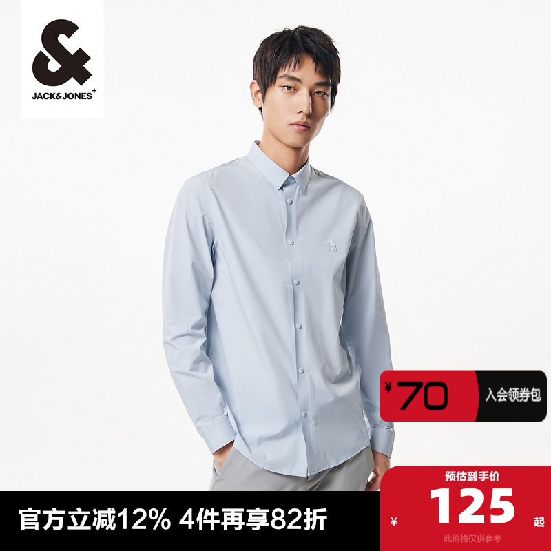 杰克琼斯翻领长袖春季衬衫