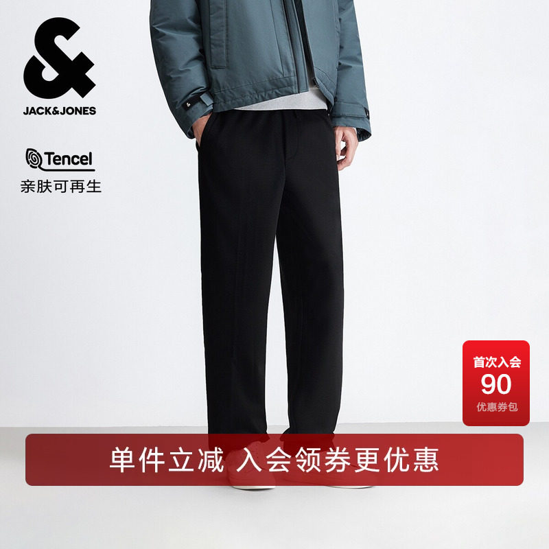 杰克琼斯秋冬季男装时尚百搭潮流宽松休闲裤长裤子刺绣设计感下装