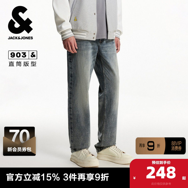 杰克琼斯男装夏季牛仔裤时尚潮流纽扣腰头双侧插袋背后贴袋款裤子