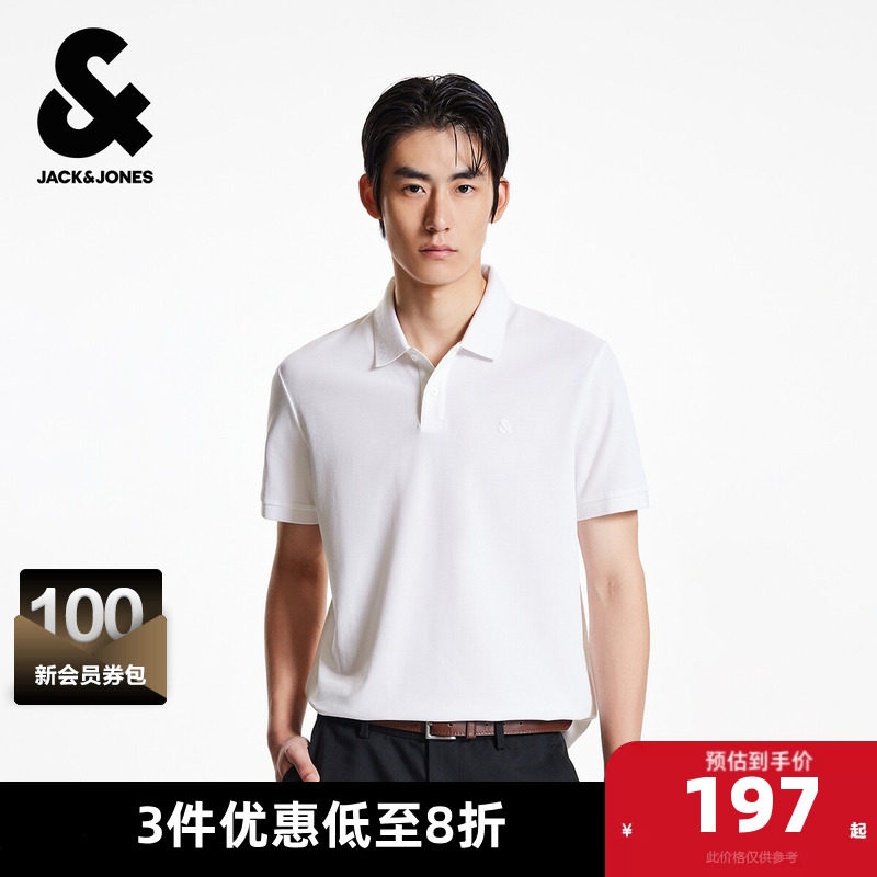 A06����ɫ 170/92A/S �ܿ���˹��װ�ļ�POLO������ʱ�аٴ��������ĸ��ӡ���� 883.5Ԫ��5��(��176.7Ԫ/��)