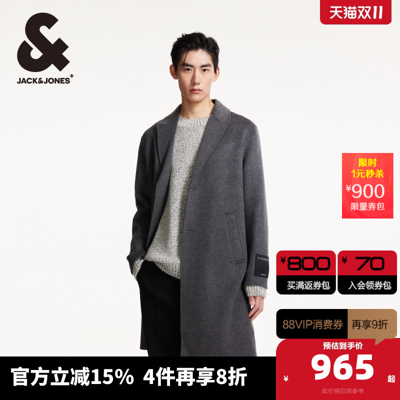 170/92A/S G04 ܿ˹ëش