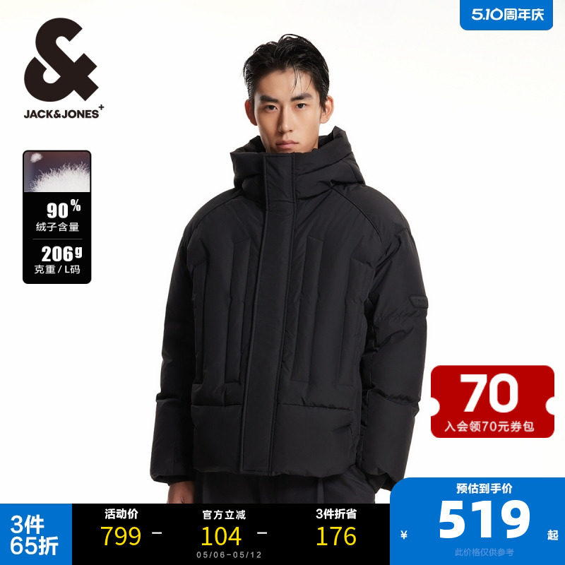 E14÷��ɫ 170/92A/S �ܿ���˹��ñ���޷�����