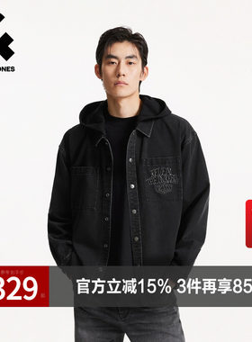 杰克琼斯男装春秋新款时尚潮流休闲日常青春宽松连帽牛仔衬衫外套