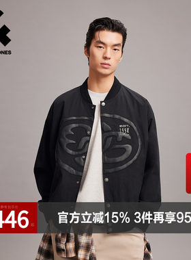 杰克琼斯男装春季新款字母刺绣休闲舒适日常百搭棒球服夹克外套