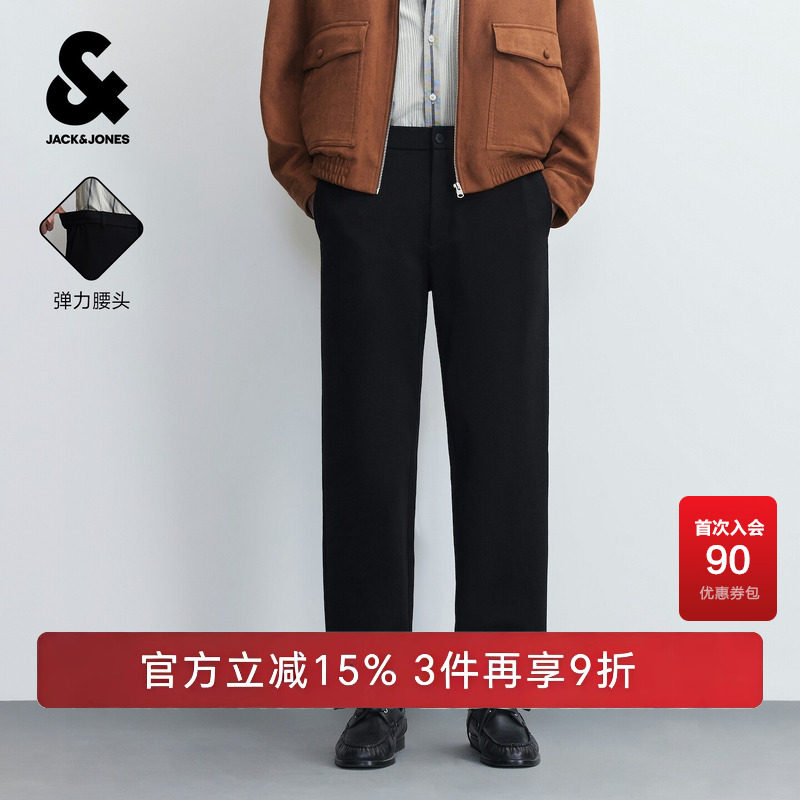杰克琼斯秋季男装休闲裤时尚通勤
