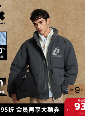 杰克琼斯奥特莱斯NBA联名款男装羽绒服秋冬百搭贴布刺绣立领外套
