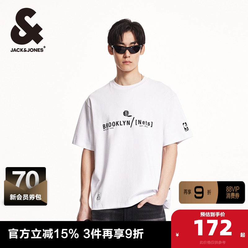 略宽松版型；肌理感布鲁克林篮网队字母装饰