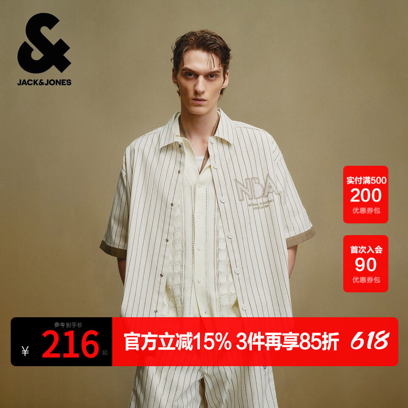 杰克琼斯夏季男装时尚百搭宽松衣身撞色条纹NBA联名短袖衬衫外套