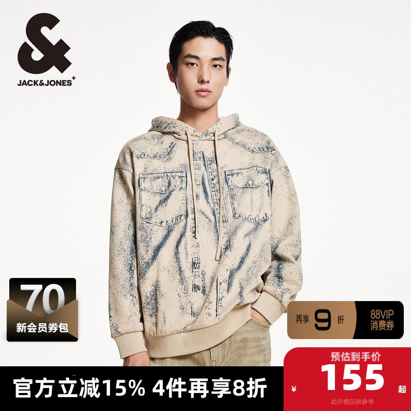 杰克琼斯冬季新款衣身水洗做旧印花设计潮流抽绳连帽卫衣男款男装,男装,卫衣,淘宝优惠券,粉丝福利购,淘宝优惠卷
