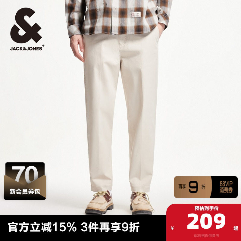 杰克琼斯outlets春季潮宽松锥形纽扣拉链休闲裤长裤裤子下装男装,男装,休闲裤,淘宝优惠券,粉丝福利购,淘宝优惠卷