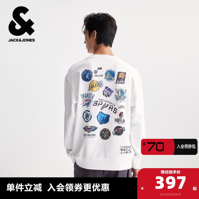 略宽松版型 罗纹圆领袖口与底摆 NBA联名款