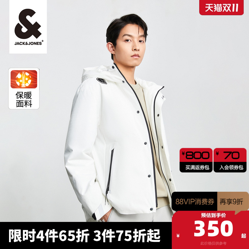 杰克琼斯夹克外套连帽