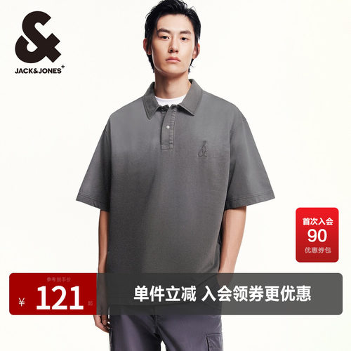 杰克琼斯夏季男士短袖Polo