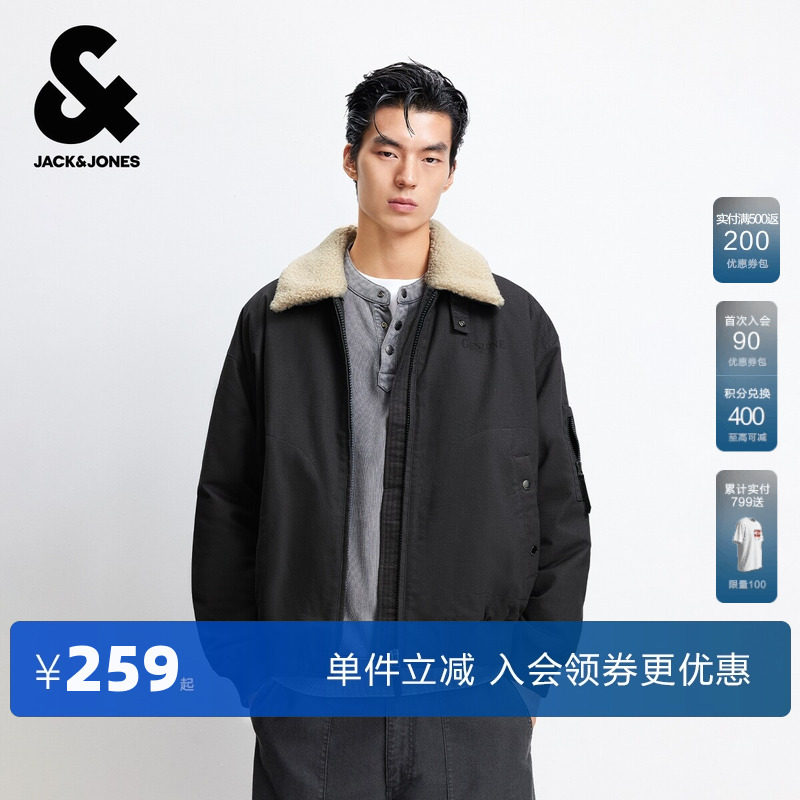 杰克琼斯男装春秋季新款复古休闲可拆卸毛领宽松翻领棉衣棉服外套