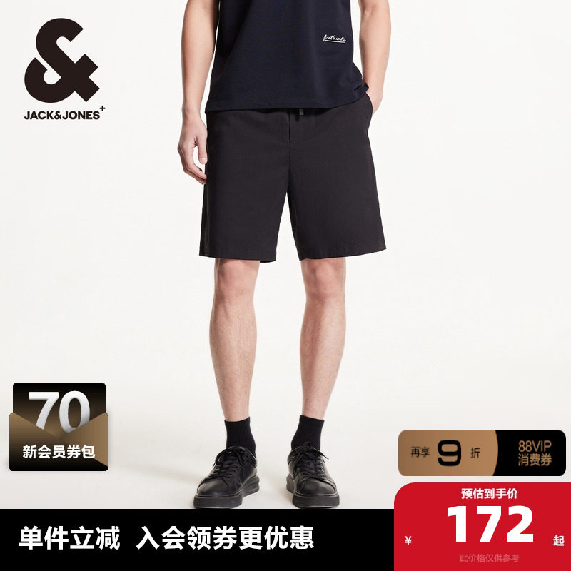 杰克琼斯夏季新款潮流时尚通勤风字母刺绣宽松短裤子五分裤男装