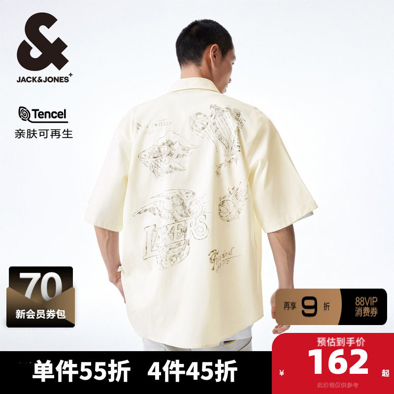 杰克琼斯NBA联名洛杉矶湖人队夏季新款尖领短袖衬衫贴布满印男装