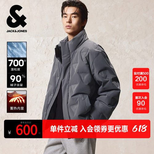 3D压胶图案，立领，略宽松版型，发热内里