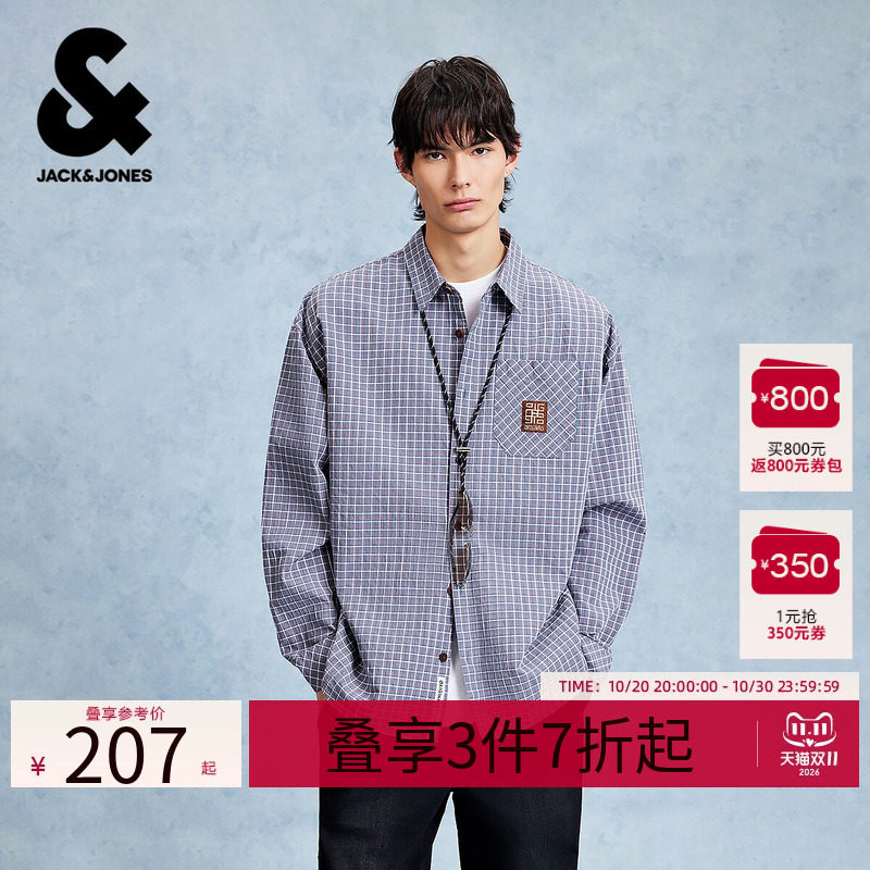 杰克琼斯春季男装衬衫宽松翻领纽扣时尚百搭潮流高级感男装字母