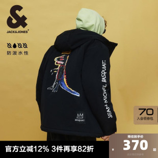 杰克琼斯夹克外套春季 BSQ联名棉衣防泼水棉袄涂鸦棉服夹克男装