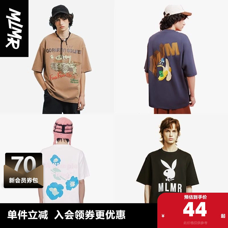 【合辑】MLMR情侣装美式复古运动街头滑板夏季男士短袖T恤半袖