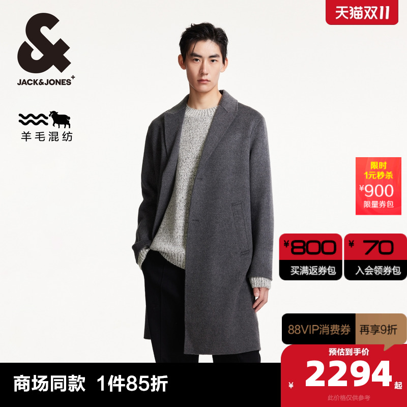 170/92A/S G04 ܿ˹¿ʱгٴƽ쳤ͨճëشװ