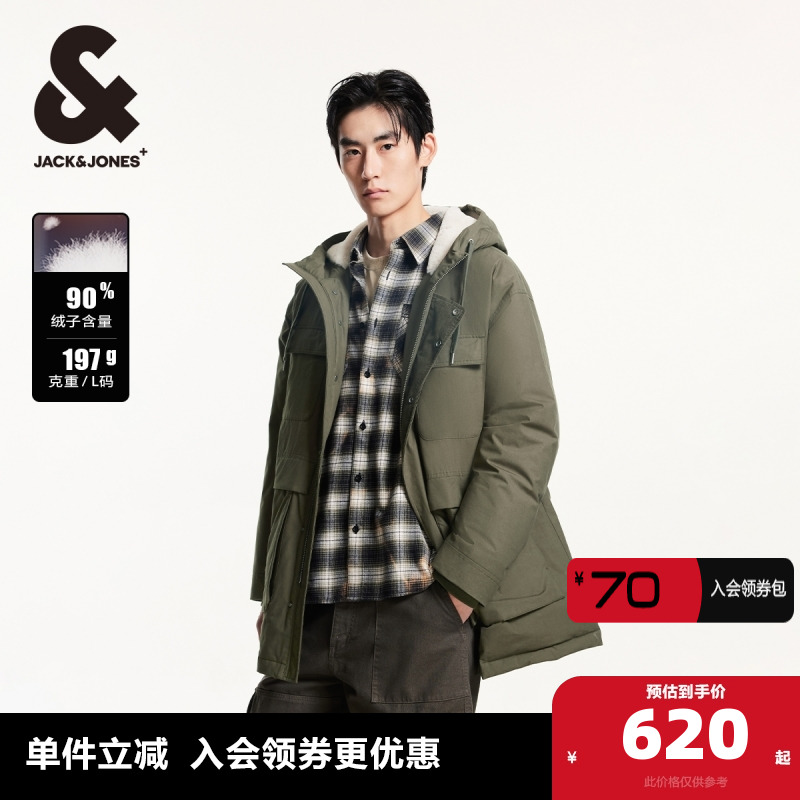 杰克琼斯连帽冬季新款羽绒服