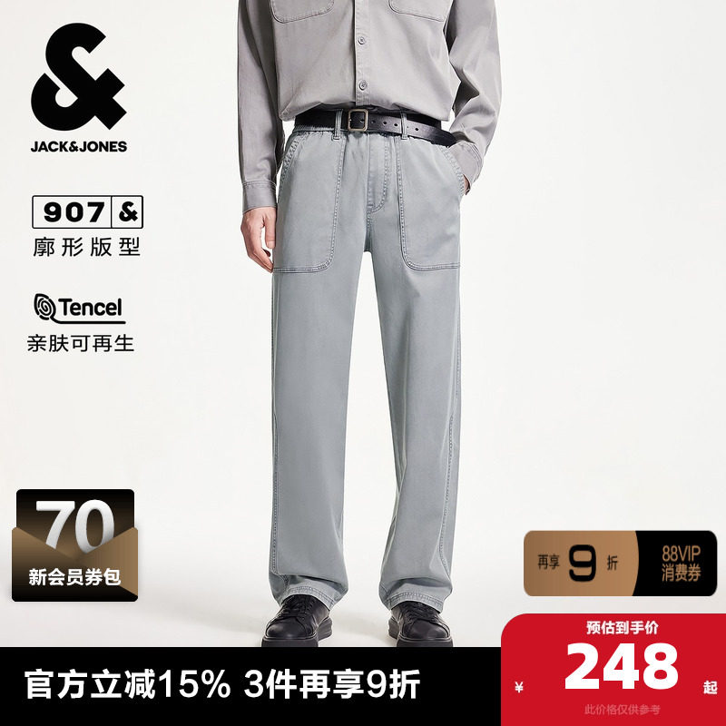 杰克琼斯男装夏季时尚潮百搭水洗廓形松紧抽绳腰头长裤牛仔裤裤子,男装,牛仔裤,淘宝优惠券,粉丝福利购,淘宝优惠卷