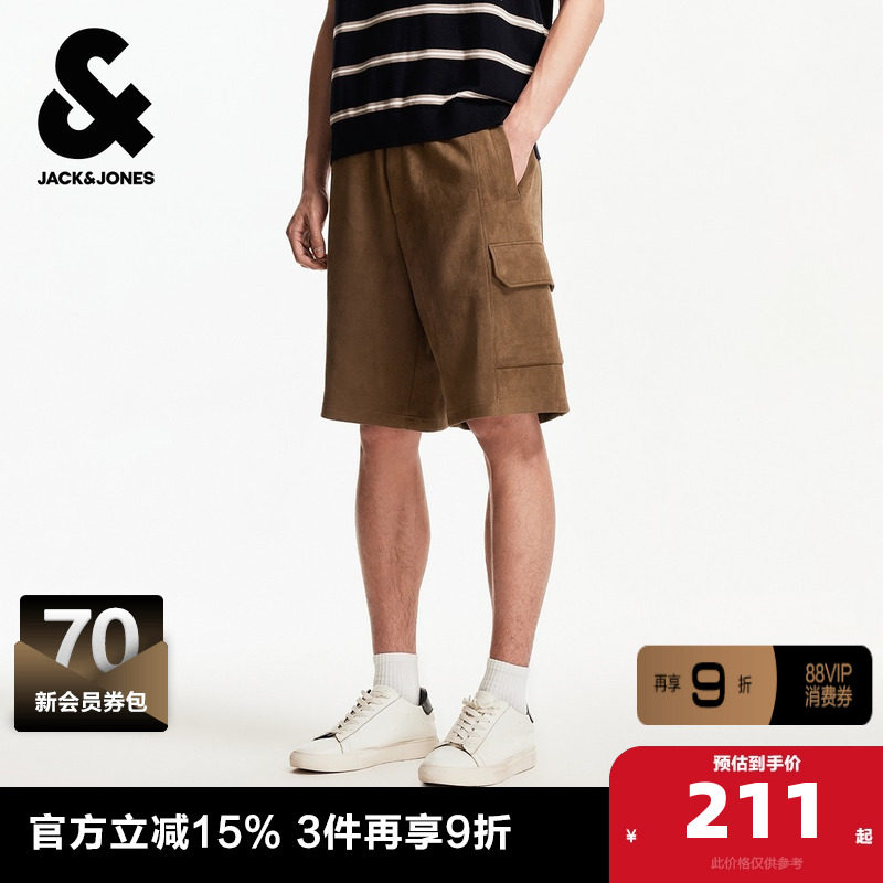 杰克琼斯夏季宽松时尚潮流松紧抽绳腰头双侧插袋贴袋短裤子男装,男装,休闲裤,淘宝优惠券,粉丝福利购,淘宝优惠卷