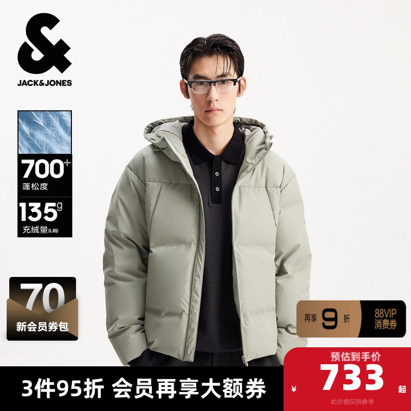 E43����ɫ 165/88A/XS �ܿ���˹�����ﶬ�ٴ����޷�2025���¿���ɫ��ѡ��Լ��ů���� 2098.41Ԫ��3��(��699.47Ԫ/��)