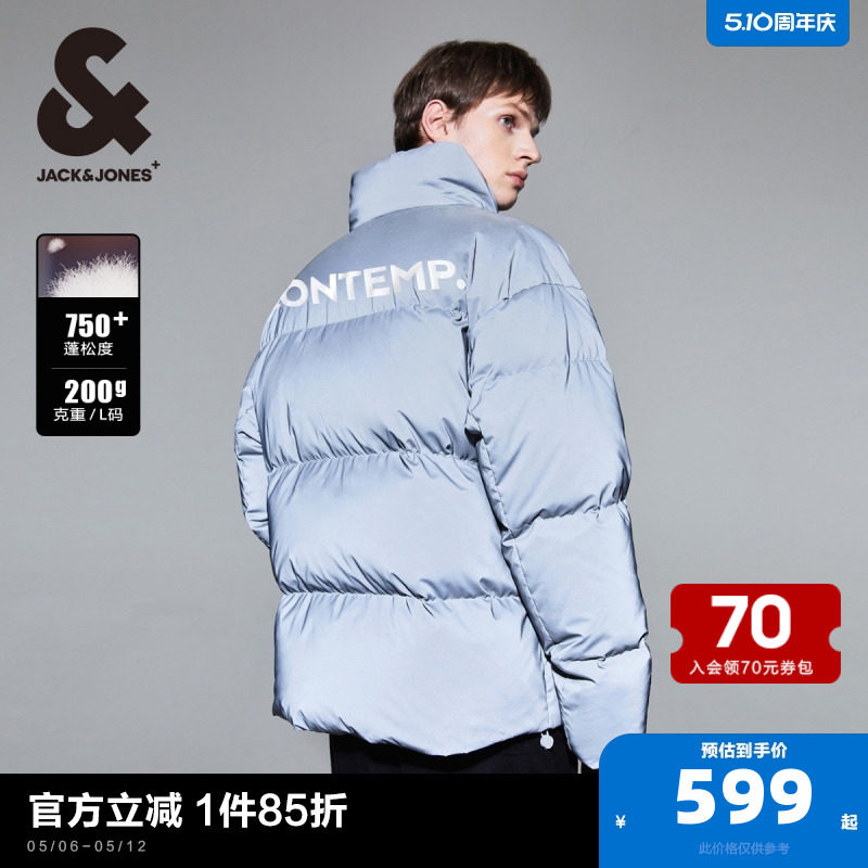 C41ǳ��ɫ 165/88A/XS �ܿ���˹���췴�����޷�