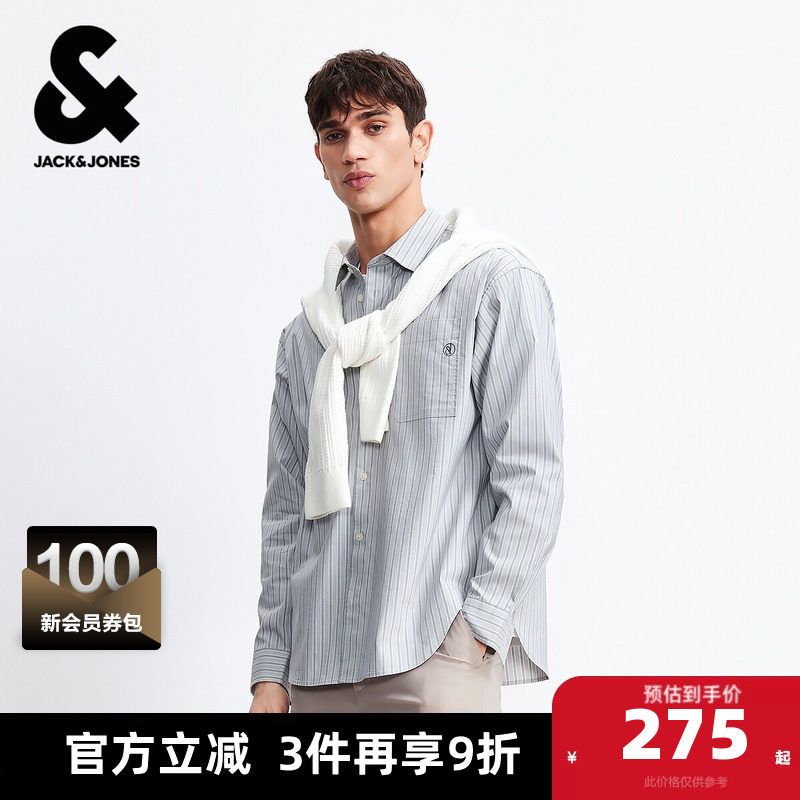 杰克琼斯奥特莱斯2026年春季新款男装衬衫宽松翻领长袖外套上衣