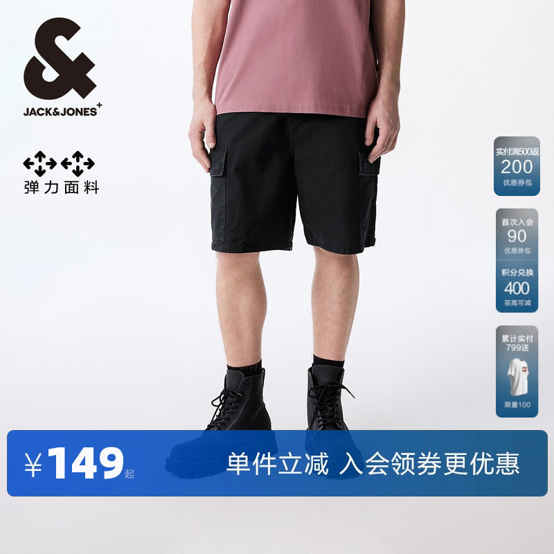 杰克琼斯男装牛仔裤子夏季新款男潮舒适水洗褪色宽松牛仔短裤男裤