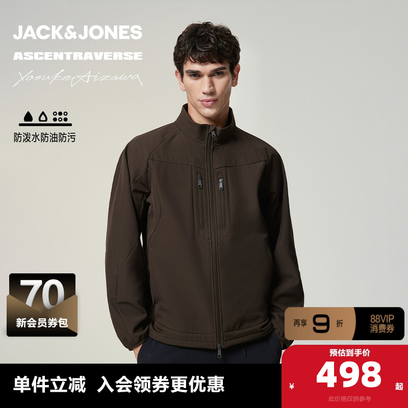 宽松版型，立领领口，拉链门襟，