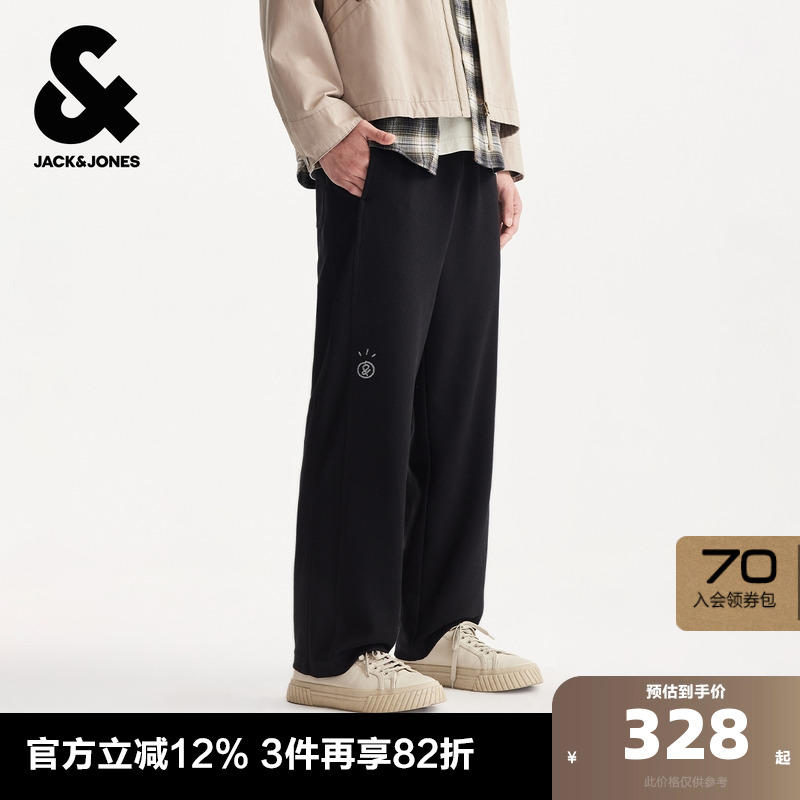 E43ɫ 29 ܿ˹˹2025＾п㻪ֱͲճ