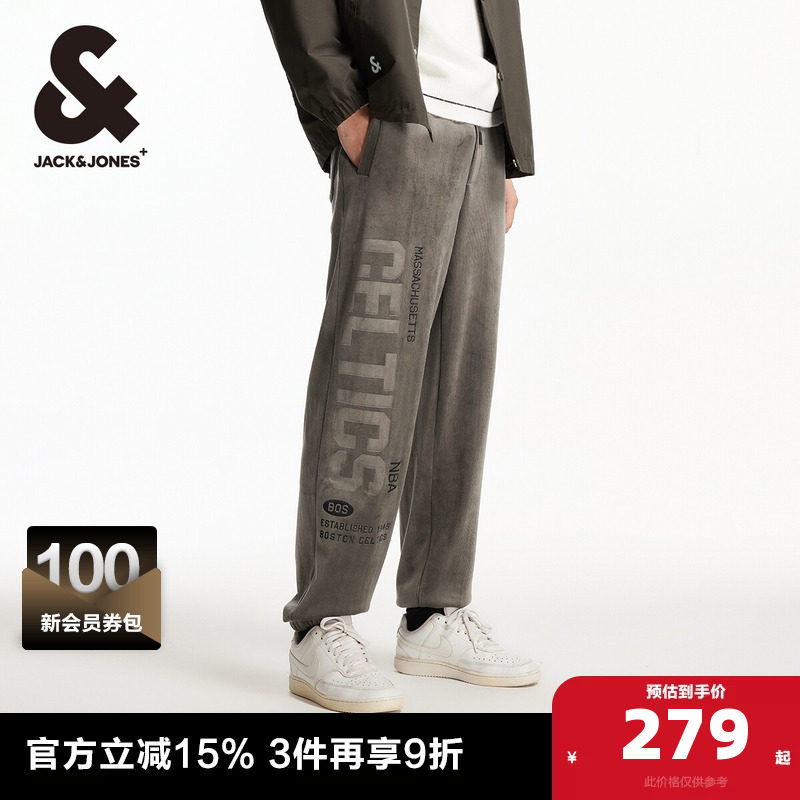 杰克琼斯男装裤子春季新款NBA联名潮流舒适休闲卫裤束脚裤长裤