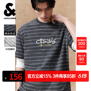 杰克琼斯男装短袖T恤略宽松条纹蜡染色时尚百搭休闲通勤百搭上衣