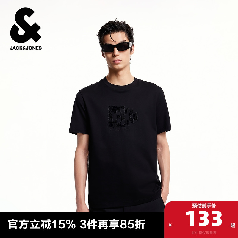 杰克琼斯男装夏季新款纯色T恤植绒贴布圆领休闲全棉男士短袖男款