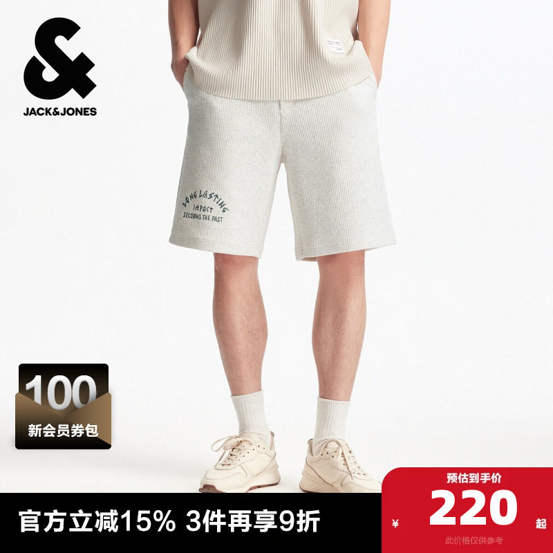 杰克琼斯奥特莱斯男装夏季新款时尚字母刺绣宽松休闲短裤子下装