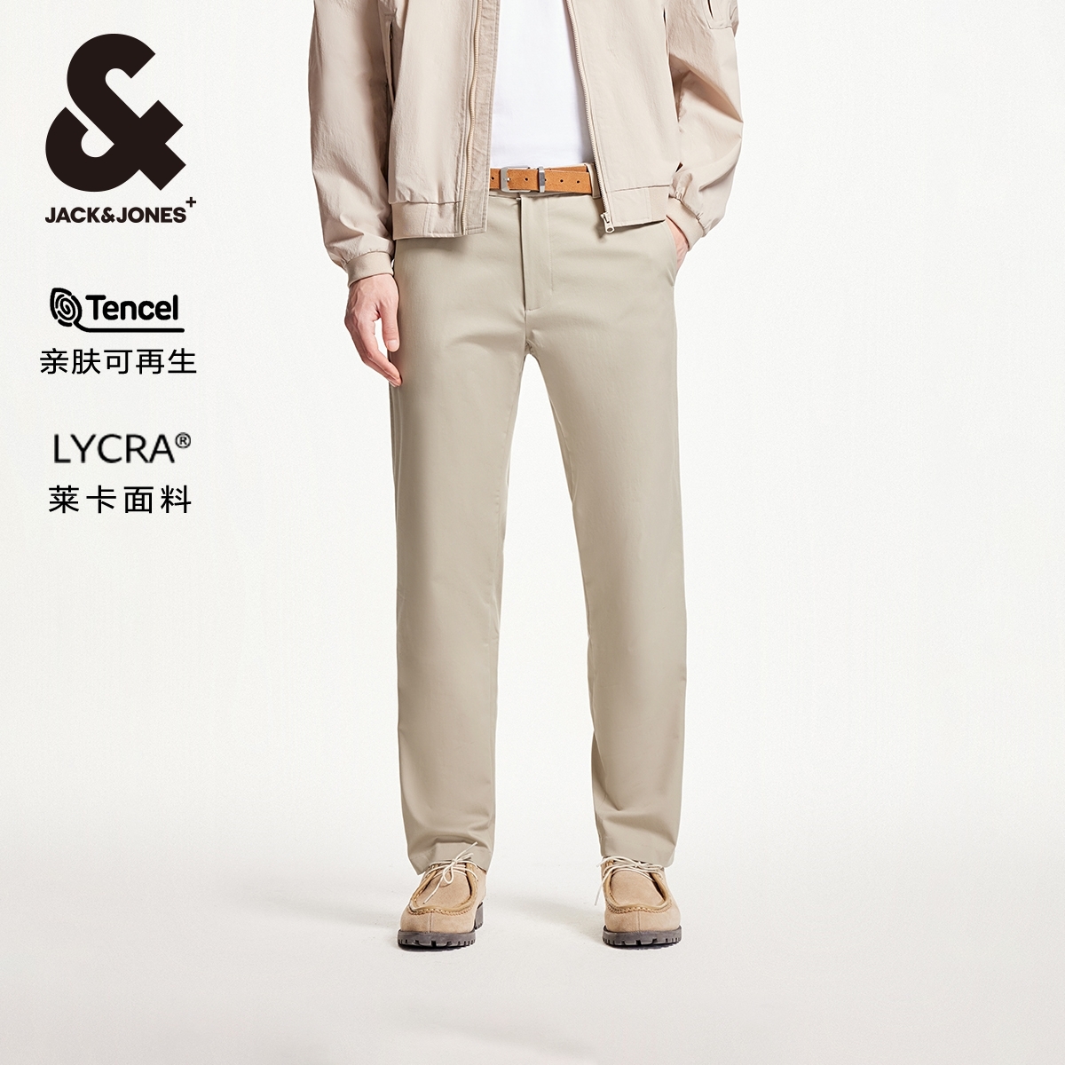 常规版型 纽扣门襟，双侧插袋，隐藏口袋