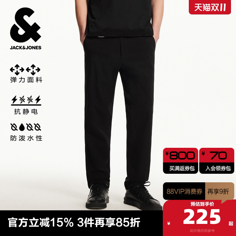 杰克琼斯男装秋季新款纯色通勤上班字母刺绣直筒休闲裤子长裤男