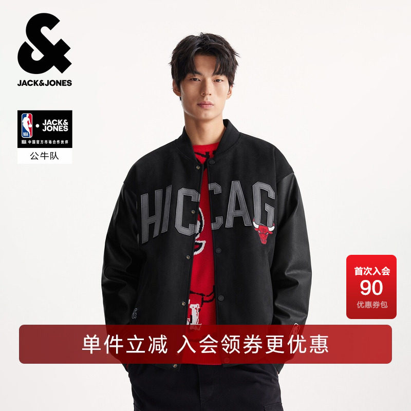 【NBA联名公牛队】杰克琼斯男装冬季羽绒服外套贴布绣保暖宽松