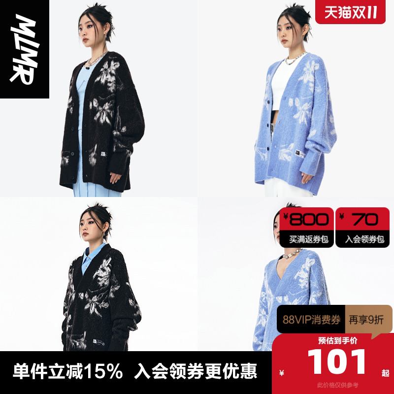 潮流情侣装MLMR针织开衫