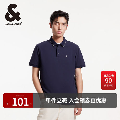 杰克琼斯夏季休闲男士polo衫新款