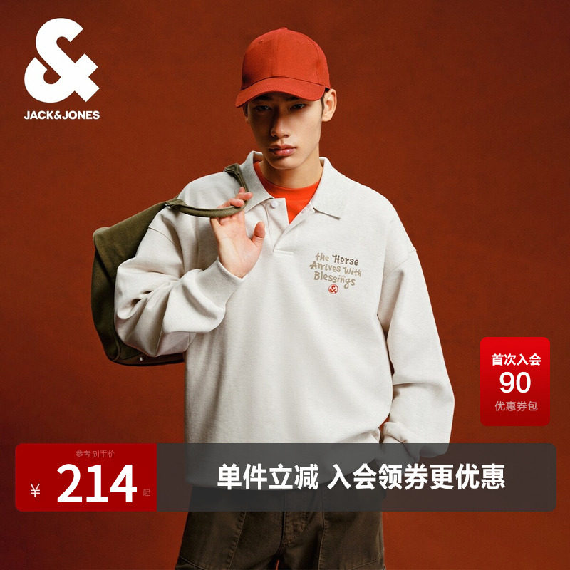 杰克琼斯男装卫衣马年新年款时尚百搭图案印花宽松翻领长袖上衣潮