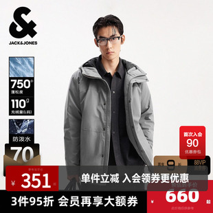 杰克琼斯男生秋冬季宽松百搭羽绒服2025年新款防水工装连帽外套