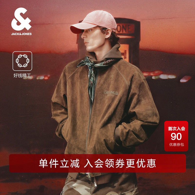 【好线精工】杰克琼斯男装夹克外套舒适休闲细腻反绒皮革刺绣宽松